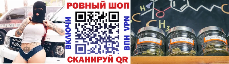 Купить наркоту Торжок Alpha-PVP  Cocaine  ГАШИШ  БУТИРАТ  НБОМе  Меф  Амфетамин  Бошки Шишки 