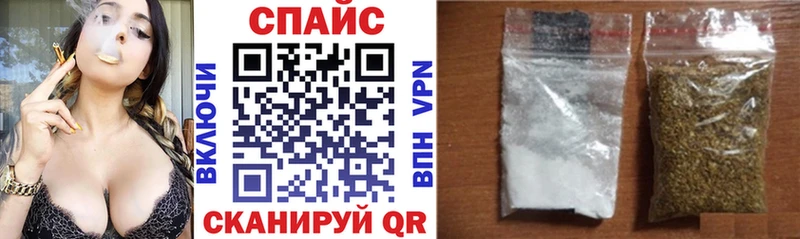 Бутират вода где продают наркотики OMG рабочий сайт Торжок