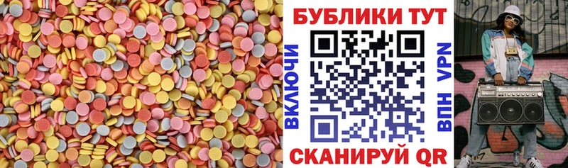 купить наркоту  OMG как зайти  ЭКСТАЗИ MDMA  Торжок 