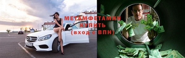 стаф Балахна