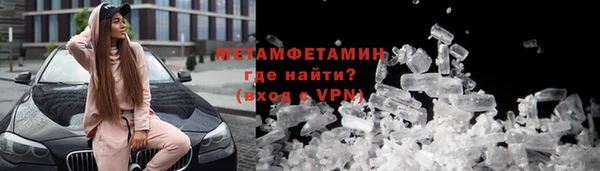 СК Баксан