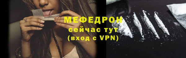 СК Баксан