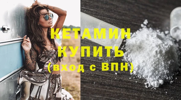 СК Баксан