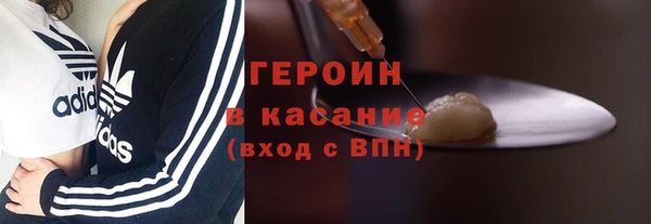СК Баксан