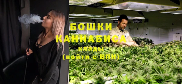 кокаин Балабаново