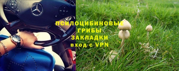 СК Баксан
