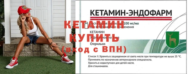 СК Баксан