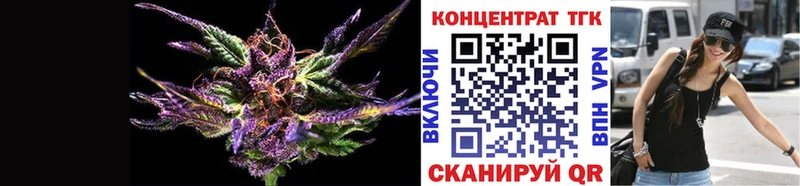 даркнет формула  Торжок  Дистиллят ТГК концентрат 